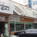 오후청 이미지