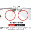 레인보우104 이미지