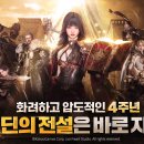 주식회사 플레이메카 이미지