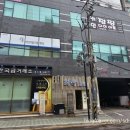 지에스25부평구청역