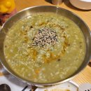 성산 | 제주 성산봄죽칼국수 성산점 다녀온 후기