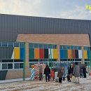 양지초등학교병설유치원 이미지