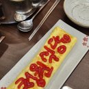 청원식당 | 맛있는 부대찌개집 청원식당 후기!