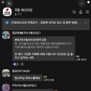 지령 이미지