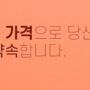 고려인쇄소