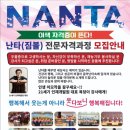 광주해밀여행사 이미지