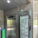 서대문안동집지중해 | [ 송파, 잠실 ] 가성비 끝판왕 오마카세 “세이류” 런치 : 재방문 후기, 디너 비교