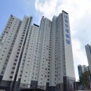 불로초공인중개사사무소 이미지