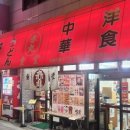 누이식당 이미지