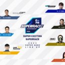 주식회사 카넷 이미지