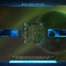 스타주점 이미지
