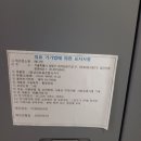 (주)메디젠 이미지