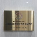 은은한공방