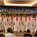 마을잔치 Daum카페