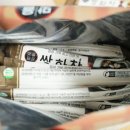 담은에프에스 이미지