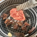 명성한우촌