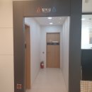 큰나무정형외과의원 이미지