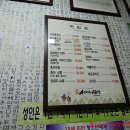 서낭골 이미지