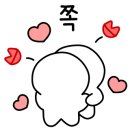애플썬팅