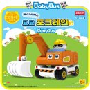 묘묘 이미지