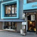상암빌딩 | 상암동맛집 아고야 상암회식 데이트 전부 가능한 S코스 솔직후기