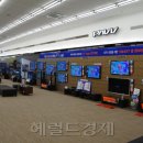 경남프라자 이미지