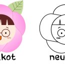 벚꽃마을 이미지