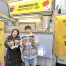 현대매점커피