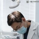 덴티엔치과교정과치과의원 이미지