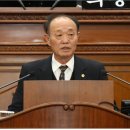 박길선 이뉴스투데이