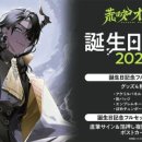 주식회사 오가 이미지