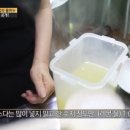삼익명품세탁 이미지