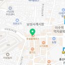 피자스쿨총신대점 이미지