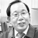 (주)잉크테크