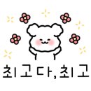 황제피라미드불한증막 이미지
