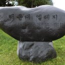 영신애드