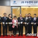 삼영가스상사 이미지