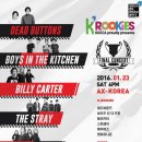 루키즈