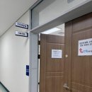 서구보건소 | 대전 서구 보건소 스펙트라 유축기 무료 대여 후기 (준비물·대여 방법)