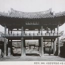 대구 경상감영지(大邱 慶尙監營址) 이미지