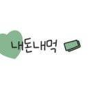 착한낙지양산덕계점 이미지