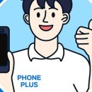 지우통신 네이버블로그