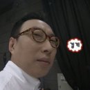 대포상단 | [사기주의] 블로그 상품 협찬 + 댓글 리뷰 작성 알바 사기 피해 당할뻔한 후기