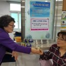 엄다면공중목욕장 이미지