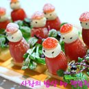 카나페 Daum카페