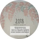 라이크패브릭