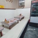 (주)전주수산 네이버블로그