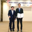 법률사무소한결 이미지