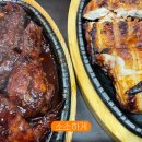 유진바베큐치킨 이미지