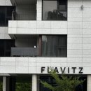 플래비츠 | [ 인천 가정동 ] 루원시티 분위기 좋은 청음 카페 ‘FLAVITZ’ 내돈내산 후기